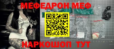 кокаин колумбия Новокубанск