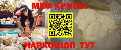 гашишное масло Новодвинск