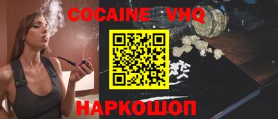 амф Новозыбков