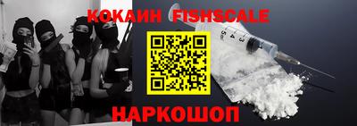 амф Новозыбков