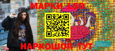 амф Новозыбков