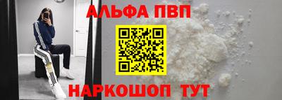 кокаин колумбия Новокубанск