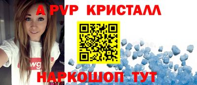 кокаин колумбия Новокубанск