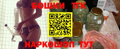 кокаин колумбия Новокубанск
