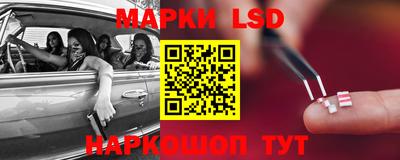кокаин колумбия Новокубанск