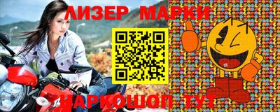 амф Новозыбков