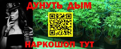 кокаин колумбия Новокубанск
