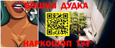 кокаин колумбия Новокубанск