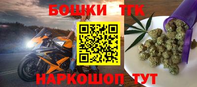 кокаин колумбия Новокубанск