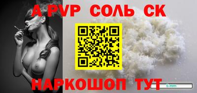 кокаин колумбия Новокубанск