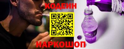 амф Новозыбков