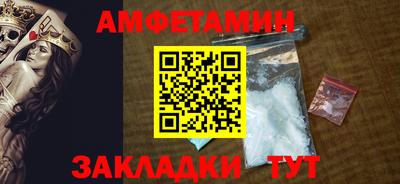 гашишное масло Новодвинск