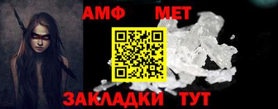 кокаин колумбия Новокубанск