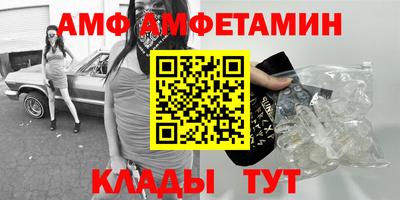 гашишное масло Новодвинск