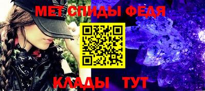 гашишное масло Новодвинск