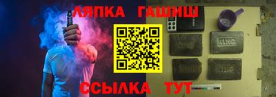 кокаин колумбия Новокубанск