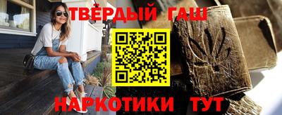 кокаин колумбия Новокубанск