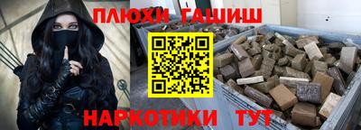 амф Новозыбков