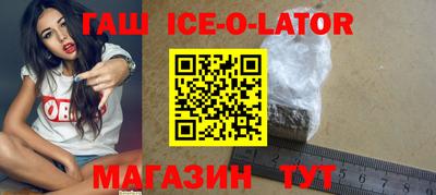 амф Новозыбков