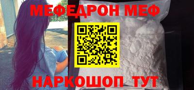 кокаин колумбия Новокубанск