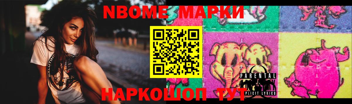 LSD-25 экстази ecstasy  ЛСД экстази  Октябрьский  ссылка на мегу вход  Лсд 25 экстази ecstasy  Вход с VPN 