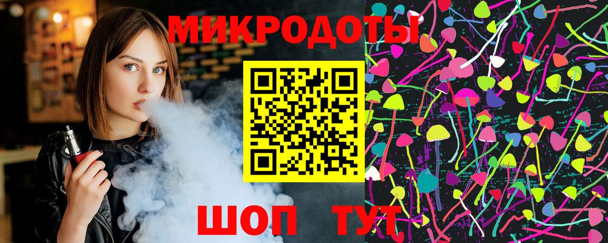купить  сайты  Псилоцибиновые грибы Psilocybe  Вход с VPN  Псилоцибиновые грибы ЛСД  Октябрьский 